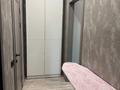 3-комнатная квартира · 81.8 м² · 2/9 этаж, Илияса Есенберлина 20 за 76 млн ₸ в Усть-Каменогорске — фото 27