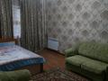 1-комнатная квартира · 38 м² · 3/5 этаж, мкр Аулие-Ата 37 за 9.7 млн ₸ в Таразе — фото 6