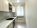 2-комнатная квартира · 42.3 м² · 1/2 этаж, Назарбаева за 41 млн ₸ в Алматы, Бостандыкский р-н — фото 12