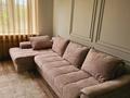 1-бөлмелі пәтер · 42 м² · 5/9 қабат, Мкр. Аксай-1 6, бағасы: 250 000 ₸ в Алматы, Ауэзовский р-н — фото 3