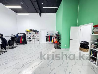 Еркін, кеңселер · 81.1 м², бағасы: 68.5 млн ₸ в Астане, Есильский р-н