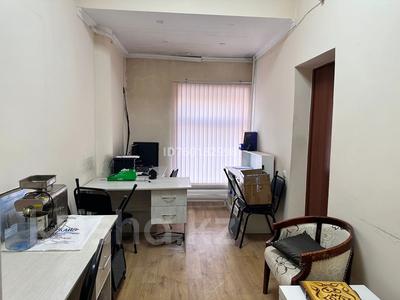 Коммерциялық жылжымайтын мүлік в Павлодарской обл.: Еркін · 194 м², бағасы: 81 млн 〒 Еркін · 194 м², бағасы: 81 млн 〒 в Павлодаре