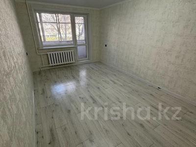Пәтерлер в Костанайской обл.: 3-бөлмелі пәтер · 62 м² · 1/5 қабат, Маяковского 108, бағасы: 23.9 млн 〒 3-бөлмелі пәтер · 62 м² · 1/5 қабат, Маяковского 108, бағасы: 23.9 млн 〒 в Костанае