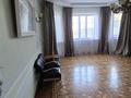 Жеке үй · 10 бөлме · 245.5 м² · 373.5 жүзд., Гавриила Шамина 3 В, бағасы: 1.5 млн ₸ в Атырау, мкр Жилгородок — фото 12