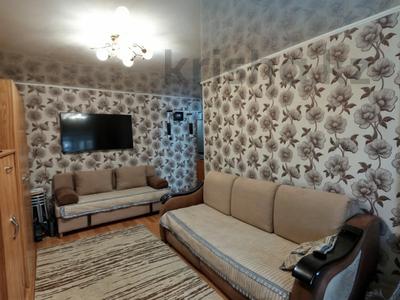 1-комнатная квартира · 32 м² · 2/5 этаж, Автовокзала 10 за 7.6 млн 〒 в Рудном