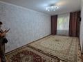 1-комнатная квартира · 37 м² · 1/5 этаж, Петрова 23/1 за 16 млн ₸ в Астане, Алматы р-н — фото 8
