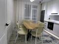 2-комнатная квартира · 68 м² · 2/14 этаж, К. Толеметова 83 за 250 000 ₸ в Шымкенте, Каратауский р-н — фото 2