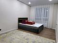 2-комнатная квартира · 68 м² · 2/14 этаж, К. Толеметова 83 за 250 000 ₸ в Шымкенте, Каратауский р-н — фото 23