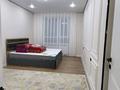 2-комнатная квартира · 68 м² · 2/14 этаж, К. Толеметова 83 за 250 000 ₸ в Шымкенте, Каратауский р-н — фото 25