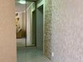 2-комнатная квартира · 54 м² · 4/19 этаж, Брусиловского 167 за 280 000 ₸ в Алматы, Алмалинский р-н — фото 10