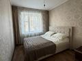 4-комнатная квартира · 74 м² · 1/5 этаж, Рыскулбекова 8/1 за 31 млн ₸ в Астане, Алматы р-н — фото 5