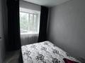 3-бөлмелі пәтер · 42.2 м² · 2/4 қабат, проспект Аль-Фараби 139, бағасы: 22 млн ₸ в Костанае — фото 3