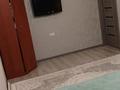2-комнатная квартира, 42.9 м², 5/5 этаж, Тимирязева 55б за 35 млн 〒 в Алматы, Бостандыкский р-н — фото 11