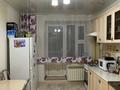 1-комнатная квартира · 45.9 м² · 5/5 этаж, мкр Кунаева 71/2 за 17 млн 〒 в Уральске — фото 4