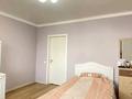 5-бөлмелі пәтер · 200 м² · 9 қабат, Мангилик ел 22, бағасы: 86 млн ₸ в Астане, Есильский р-н — фото 16