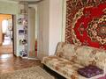 3-бөлмелі пәтер · 107 м² · 8/9 қабат, Кунаева 1/7 — Возле средней школы 8, бағасы: 30 млн ₸ в Актобе — фото 2