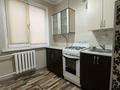 2-комнатная квартира, 44 м², 2/5 этаж, Тургенева за 11.5 млн 〒 в Актобе — фото 12