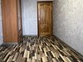 2-комнатная квартира, 44 м², 2/5 этаж, Тургенева за 11.5 млн 〒 в Актобе — фото 6
