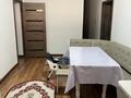 Отдельный дом · 6 комнат · 192 м² · 8.3 сот., Нарынкол 65 — Конец ул. Т.Жайымбаева за 35 млн ₸ в Таразе — фото 6