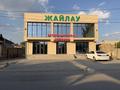 Еркін · 160 м², бағасы: 550 000 ₸ в Туркестане — фото 4