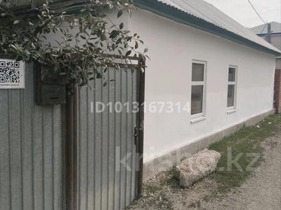 Бағасы төмендеген сатылымдағы пәтер, орналасқан жері: Джангильдина — Кунаева - Жуковского
