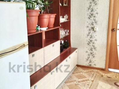 4-бөлмелі пәтер · 62.7 м² · 5/5 қабат, Корчагина 188, бағасы: 16.3 млн ₸ в Рудном