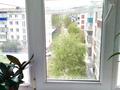 4-бөлмелі пәтер · 62.7 м² · 5/5 қабат, Корчагина 188, бағасы: 16.3 млн ₸ в Рудном — фото 16
