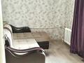 4-бөлмелі пәтер · 62.7 м² · 5/5 қабат, Корчагина 188, бағасы: 16.3 млн ₸ в Рудном — фото 8