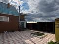 Жеке үй · 5 бөлме · 170 м², Казакстанская 35, бағасы: 80 000 ₸ в Бурабае — фото 8