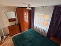 Жеке үй · 5 бөлме · 170 м², Казакстанская 35, бағасы: 80 000 ₸ в Бурабае — фото 13