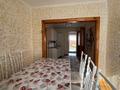 Жеке үй · 5 бөлме · 170 м², Казакстанская 35, бағасы: 80 000 ₸ в Бурабае — фото 14