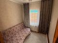 Жеке үй · 5 бөлме · 170 м², Казакстанская 35, бағасы: 80 000 ₸ в Бурабае — фото 15