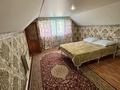 Жеке үй · 5 бөлме · 170 м², Казакстанская 35, бағасы: 80 000 ₸ в Бурабае — фото 20