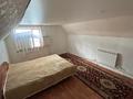 Жеке үй · 5 бөлме · 170 м², Казакстанская 35, бағасы: 80 000 ₸ в Бурабае — фото 21