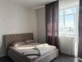 1-комнатная квартира · 45 м² · 6/9 этаж, Достоевского 174б за 17 000 ₸ в Семее — фото 3
