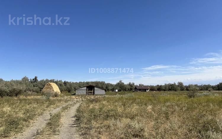 Участок · 142 га, Кырбалтабай за 142 млн 〒 — фото 2