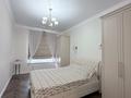 3-комнатная квартира · 88 м² · 2/9 этаж, Бокейхана 16 — Алихана Бокейханова за 80 млн ₸ в Астане, Есильский р-н — фото 11