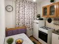 1-комнатная квартира · 28.8 м² · 1/4 этаж, Военный городок у 11 за 10 млн ₸ в Талдыкоргане — фото 7