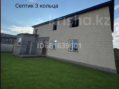 Отдельный дом · 7 комнат · 300 м² · 8 сот., мкр. Алтын орда, Мкр. Батыс-2 за 18 млн ₸ в Актобе