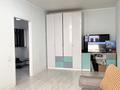 1-комнатная квартира · 42 м², Чингиза Айтматова 33 за 24.7 млн ₸ в Астане, Нура р-н — фото 8