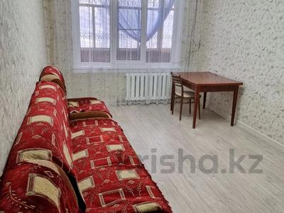 3-комнатная квартира · 60 м² · 1/4 этаж, 2микр 20 за 220 000 〒 в Конаеве