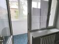3-комнатная квартира · 102.5 м² · 2/5 этаж, Сатпаева 21 за 45 млн ₸ в Атырау — фото 4
