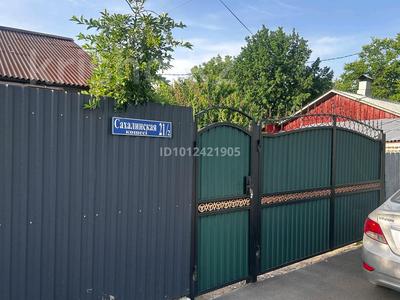 Үйдің бір бөлігі · 3 бөлме · 62.5 м² · 4 сот., мкр 6-й градокомплекс, Ул.Сахалинская 21 2 — Ул.Сахалинская угл .Звенигородская, бағасы: 43 млн ₸ в Алматы, Алатауский р-н