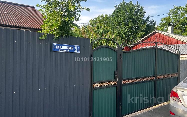 Үйдің бір бөлігі · 3 бөлме · 62.5 м² · 4 сот., мкр 6-й градокомплекс, Ул.Сахалинская 21 2 — Ул.Сахалинская угл .Звенигородская, бағасы: 43 млн ₸ в Алматы, Алатауский р-н — фото 2