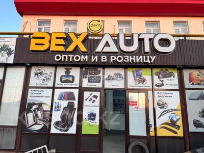 Еркін, дүкендер мен бутиктер, жқб, автосервистер мен көлік жуу, сұлулық салондары, медорталықтар мен дәріханалар · 250 м², бағасы: 35 млн ₸ в Шымкенте, Абайский р-н