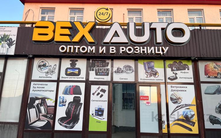 Свободное назначение, магазины и бутики, азс, автосервисы и автомойки, салоны красоты, медцентры и аптеки · 250 м² за 35 млн ₸ в Шымкенте, Абайский р-н — фото 2