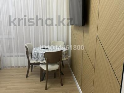2-комнатная квартира · 45 м² · 7/7 этаж, Нуртазина 31/1 за 300 000 ₸ в Талгаре