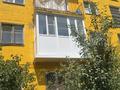 1-комнатная квартира · 35 м² · 2/5 этаж, Независимости 5 за 150 000 ₸ в Усть-Каменогорске — фото 9