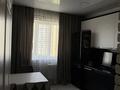 4-комнатная квартира · 100 м² · 7/9 этаж, мкр Таугуль-1 33 — Талдыкурганская за 77 млн ₸ в Алматы, Ауэзовский р-н — фото 15