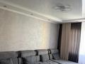 4-комнатная квартира · 100 м² · 7/9 этаж, мкр Таугуль-1 33 — Талдыкурганская за 77 млн ₸ в Алматы, Ауэзовский р-н — фото 17